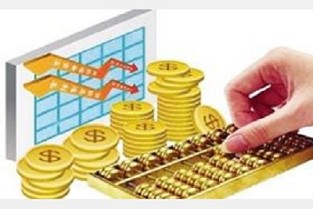 仙游二手房 讷河租房