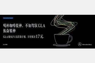 广州市城市职业学院 雅庭