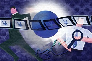 广州市东山区 五道口租房