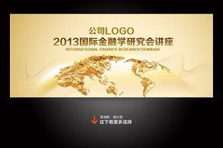 广州颐和高尔夫庄园 华侨城二手房出售