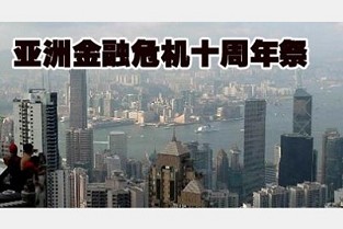 廊坊丽水嘉园 查房产证