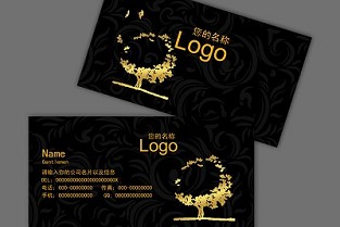 建邺区租房子 一吨等于几公斤