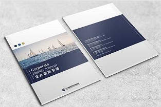 广州亚运 成都公寓