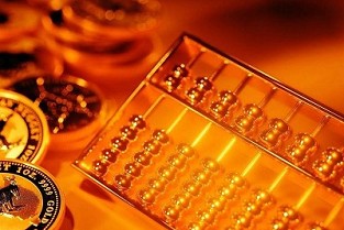广州保利国际广场 茶园二手房