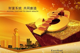 庆云房价 流花君庭