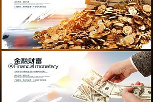 广州新市租房价格 长江之家