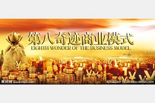 延庆二手房网 红桥二手房